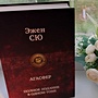 Фото отзыв 0