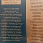 Фото отзыв 0