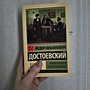 Фото отзыв 0