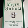 Фото отзыв 0