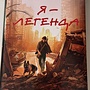 Фото отзыв 0