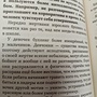 Фото отзыв 4