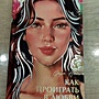Фото отзыв 0