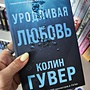 Фото отзыв 0