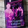 Фото отзыв 0