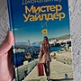 Фото отзыв 0