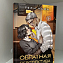 Фото отзыв 7