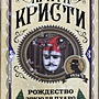 Фото отзыв 0