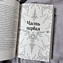 Фото отзыв 2