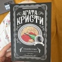 Фото отзыв 0