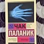 Фото отзыв 0
