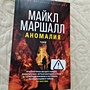 Фото отзыв 0