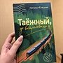 Фото отзыв 0