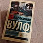 Фото отзыв 0