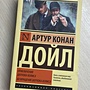 Фото отзыв 2
