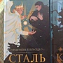Фото отзыв 0