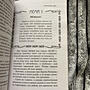 Фото отзыв 1