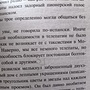 Фото отзыв 0