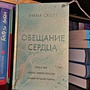 Фото отзыв 0