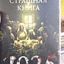 Фото отзыв 1
