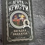 Фото отзыв 0