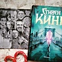 Фото отзыв 0