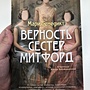 Фото отзыв 0