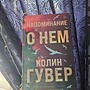 Фото отзыв 0