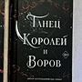 Фото отзыв 0