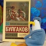 Фото отзыв 9