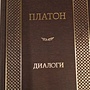 Фото отзыв 0