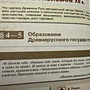 Фото отзыв 2