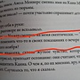 Фото отзыв 0