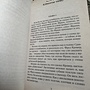 Фото отзыв 3