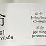 Фото отзыв 0
