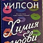 Фото отзыв 0