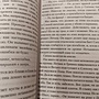 Фото отзыв 0