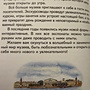 Фото отзыв 1