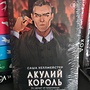 Фото отзыв 0