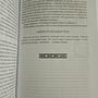 Фото отзыв 0