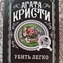 Фото отзыв 0