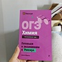 Фото отзыв 0