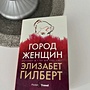 Фото отзыв 0