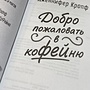 Фото отзыв 1
