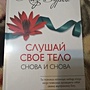 Фото отзыв 0