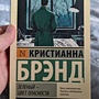 Фото отзыв 0