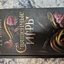 Фото отзыв 7