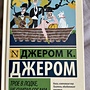 Фото отзыв 0