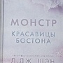 Фото отзыв 1