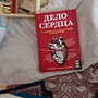 Фото отзыв 0